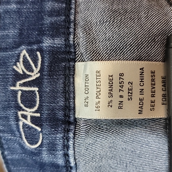 Cache Jeans Size 2 - Picture 5 of 7